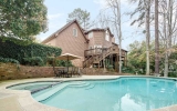 5284 Trowbridge Drive Atlanta, GA 30338 - Image 4280540
