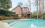 5284 Trowbridge Drive Atlanta, GA 30338 - Image 4280540