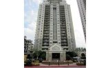 795 Hammond Drive Atlanta, GA 30328 - Image 5932427