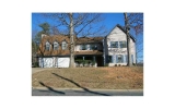 5730 N Castlegate Drive Atlanta, GA 30349 - Image 6304095