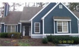 46   Vernon Glen Court Atlanta, GA 30338 - Image 10939209