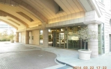 Unit 610 - 250 W Park Ave Atlanta, GA 30313 - Image 10998408