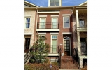 811 Creekgarden Court Atlanta, GA 30339 - Image 11616294