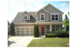 1725 Boulder Walk Lane Se Atlanta, GA 30316 - Image 11621954