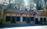 940 Mcdaniel Street Sw Atlanta, GA 30310 - Image 11744480