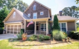 1599 Boulder Walk Drive Se Atlanta, GA 30316 - Image 12741705