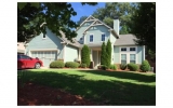 1720 Boulder Walk Lane Se Atlanta, GA 30316 - Image 14439324