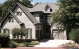 1790 High Trail Atlanta, GA 30339 - Image 14441139