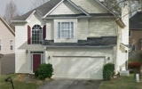 2481 Rosecrest Place Place Ne Atlanta, GA 30345 - Image 15574014