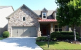 2066 Village Crest Drive Atlanta, GA 30318 - Image 17370418