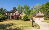 5648 Mill Glen Ct Atlanta, GA 30338 - Image 17378413