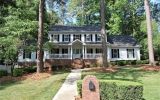 1733 Withmere Way Atlanta, GA 30338 - Image 17378933