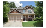 1714 Boulder Walk Lane Atlanta, GA 30316 - Image 17387721