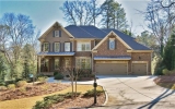 397 Carriage Drive Atlanta, GA 30328 - Image 17388667