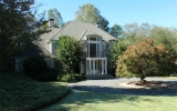 820 Marseilles Drive Atlanta, GA 30327 - Image 17463757